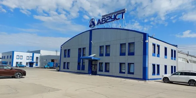 Объект ООО «Завод кондиционеров Август»