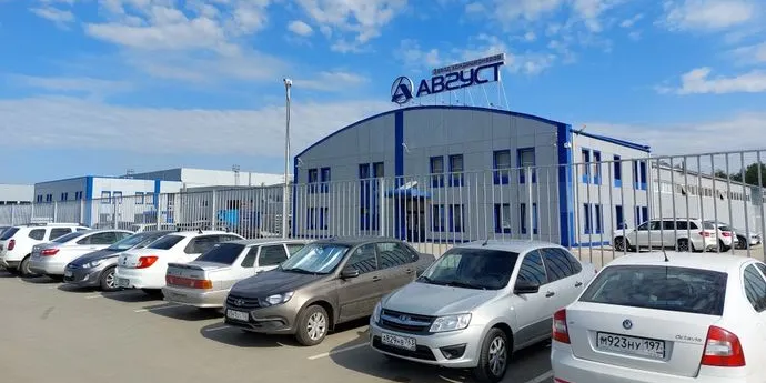 Объект ООО «Завод кондиционеров Август»