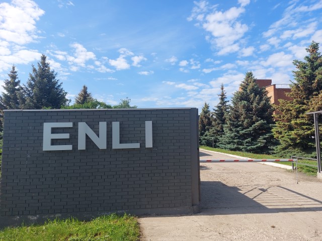 Объект фабрика ЭНЛИ