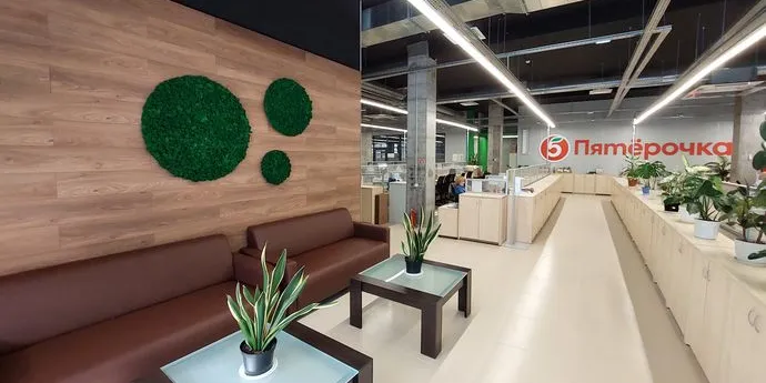 Объект Пятёрочка