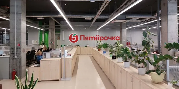 Объект Пятёрочка