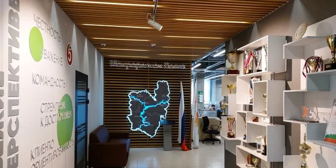 Объект Пятёрочка