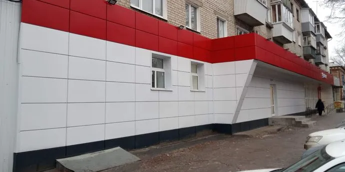 Объект Магнит