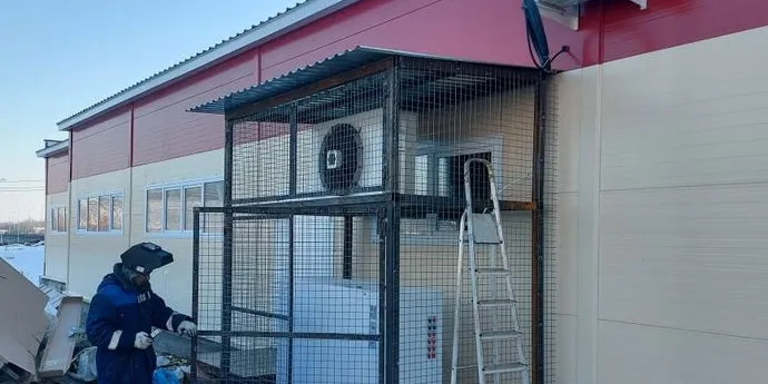 Объект Магнит